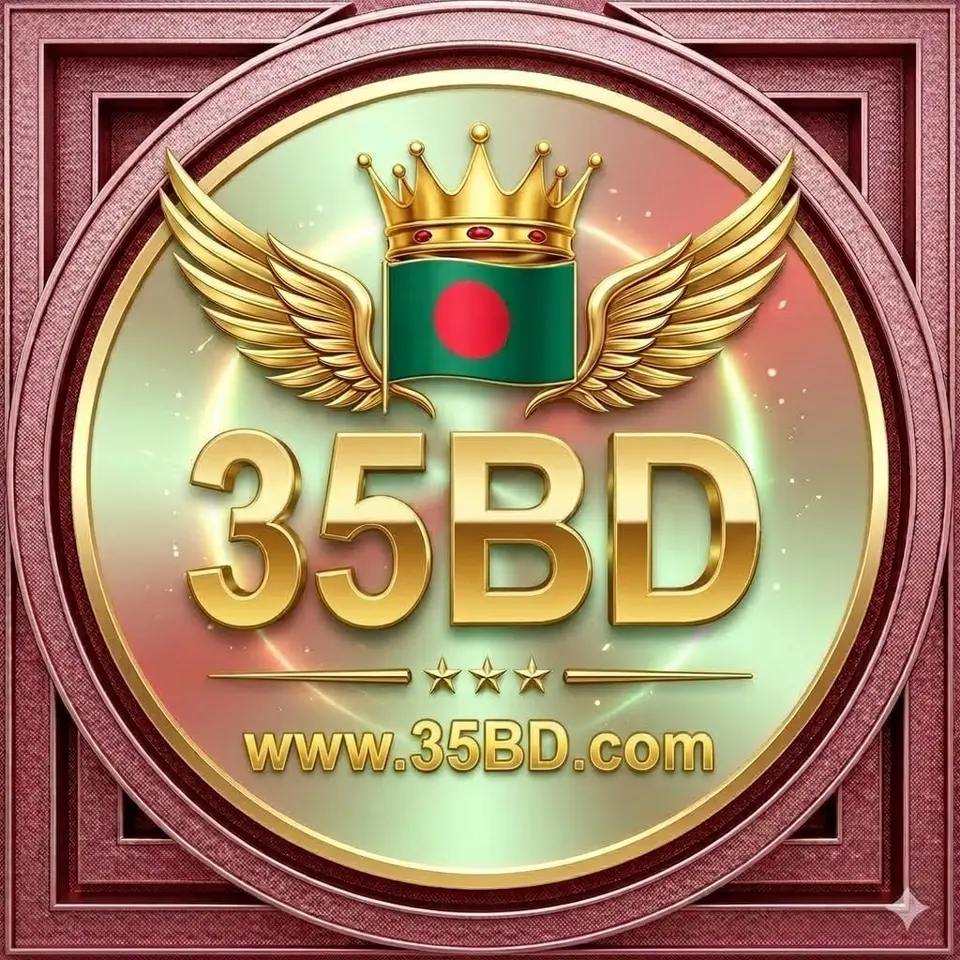35bd ডাউনলোড