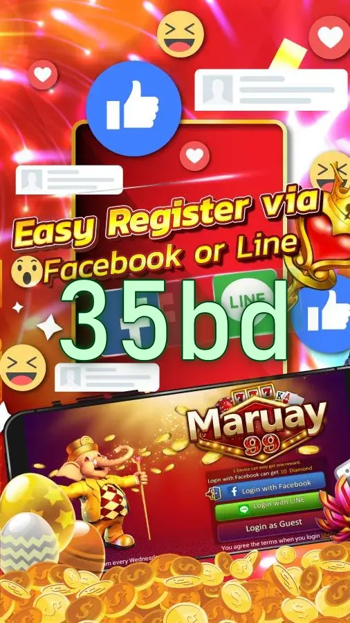 35bd লগইন