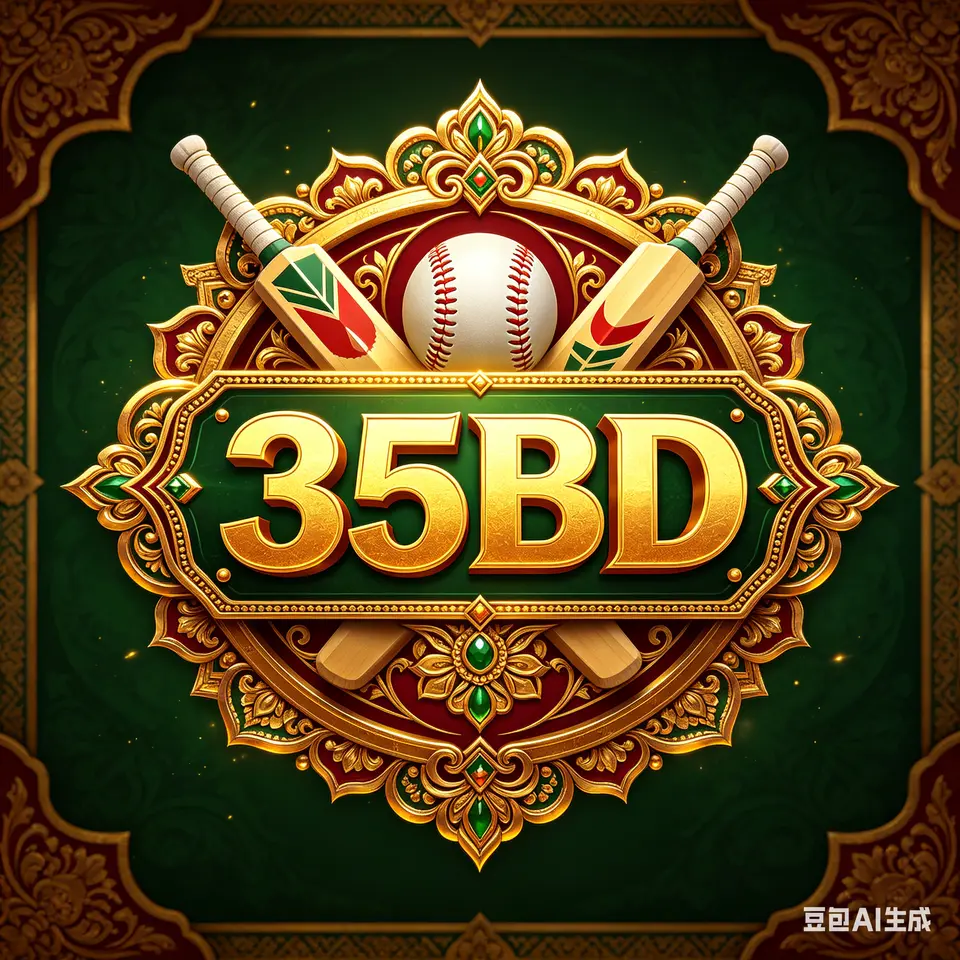 35bd লগইন - 35bd অফিসিয়াল