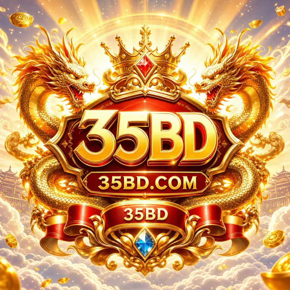 35bd স্ক্রিনশট - অফিসিয়াল